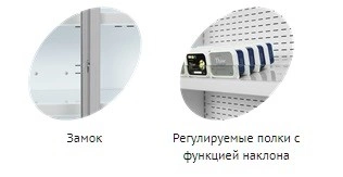 Горка холодильная TEFCOLD MDS1000 двери купе — изображение 2