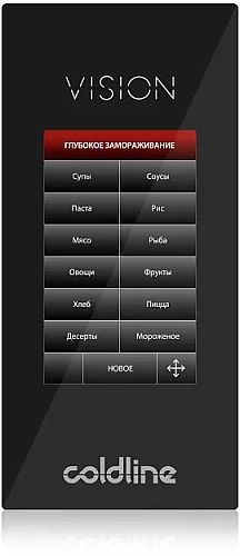 Шкаф шоковой заморозки Coldline W10F — изображение 2