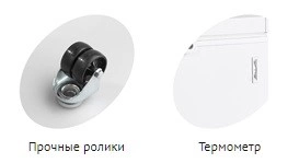 Ларь морозильный TEFCOLD FR205 — изображение 2