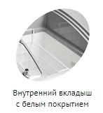 Ларь морозильный TEFCOLD NIC400SCEB — изображение 2