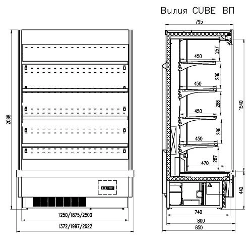 Горка холодильная ENTECO Вилия cube 250 П ВС — изображение 2