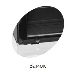 Шкаф морозильный для икры TEFCOLD UR90G-Sub Zero — изображение 2