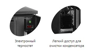 Кегератор TEFCOLD CKC4 — изображение 2