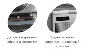Шкаф шоковой заморозки TEFCOLD BLC3 — изображение 3